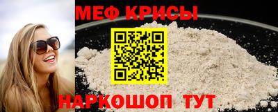 кокаин перу Донской