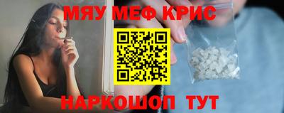 мет Дубна