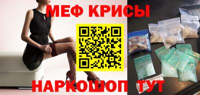 эйфоретик Тулун