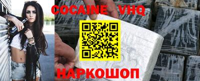 мет Дубна