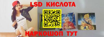 кокаин перу Донской