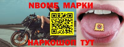 кокаин перу Донской