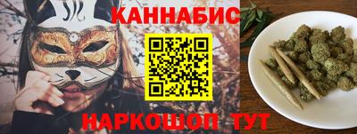 кокаин перу Донской