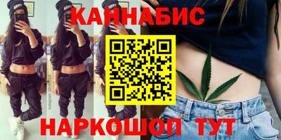 мет Дубна