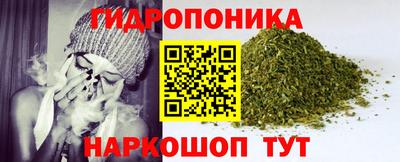кокаин перу Донской