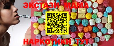 мет Дубна