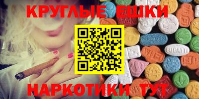 кокаин перу Донской