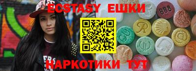 мет Дубна