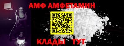 кокаин перу Донской