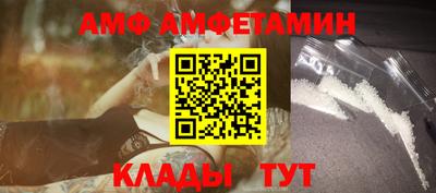 ГАЛЛЮЦИНОГЕННЫЕ ГРИБЫ Заводоуковск