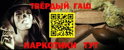 кокаин перу Донской