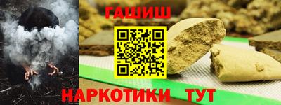 кокаин перу Донской