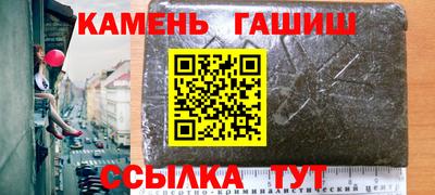 мет Дубна