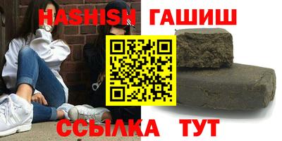 мет Дубна