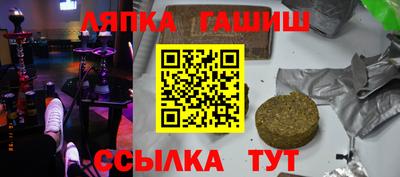 мет Дубна
