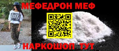 кокаин перу Донской