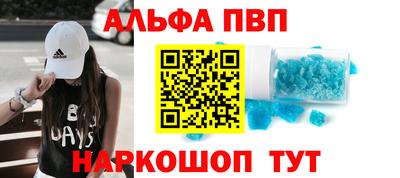 мет Дубна